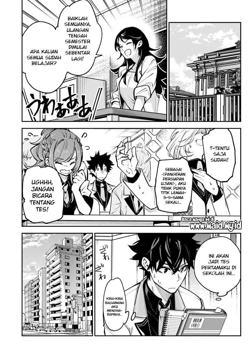 Isekai de Cheat Skill wo te ni Shita ore wa, Genjitsu Sekai wo mo Musou Suru ~Level Up wa Jinsei wo Kaeta~